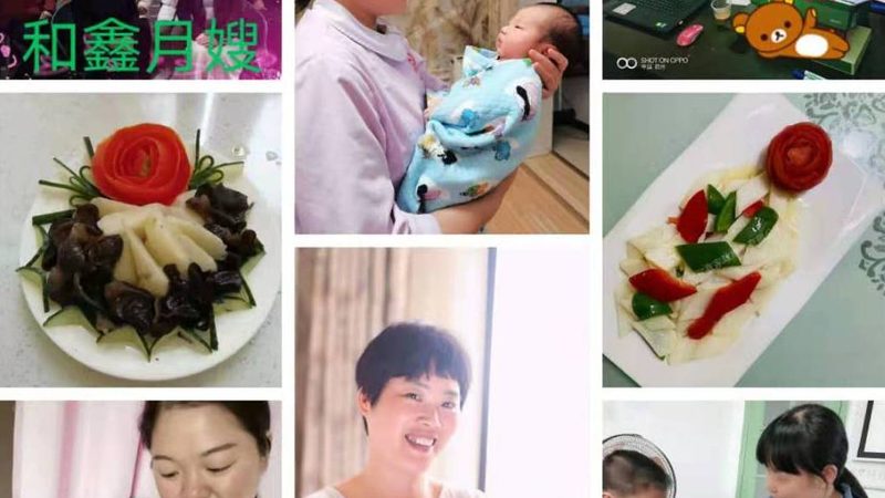 宝宝游泳圈材质怎么选