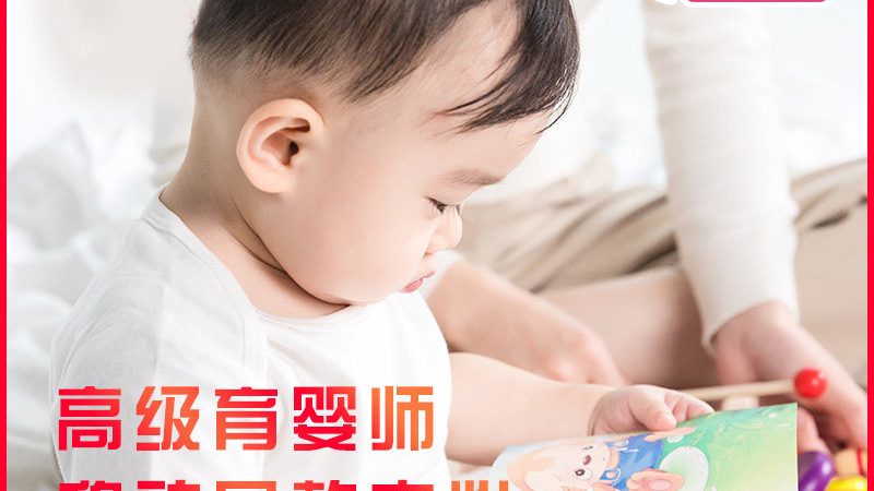 小标题：哺乳期堵奶，常见原因解析