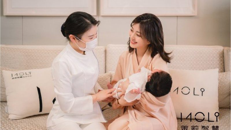 上海月子中心护理报价里的隐形账本